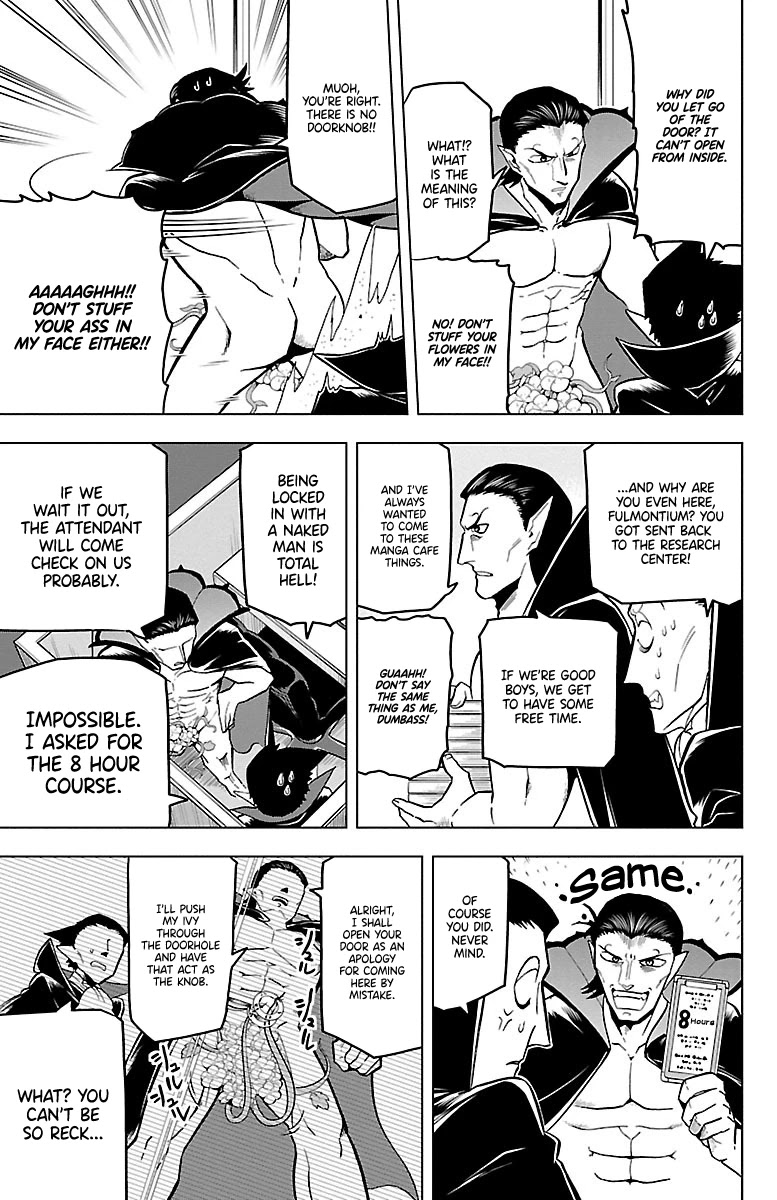 Kyuuketsuki Sugu Shinu Chapter 18 page 5 - Chapter 18: 18th Death: Moment by Moment Hell in a Manga Cafe