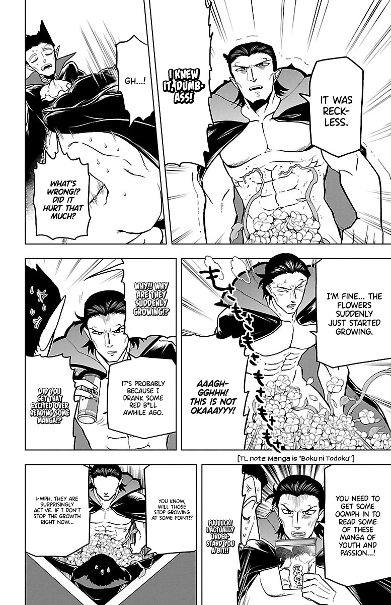 Kyuuketsuki Sugu Shinu Chapter 18 page 6 - Chapter 18: 18th Death: Moment by Moment Hell in a Manga Cafe