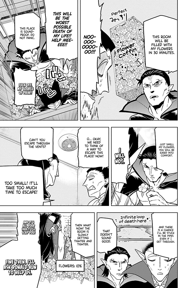 Kyuuketsuki Sugu Shinu Chapter 18 page 7 - Chapter 18: 18th Death: Moment by Moment Hell in a Manga Cafe