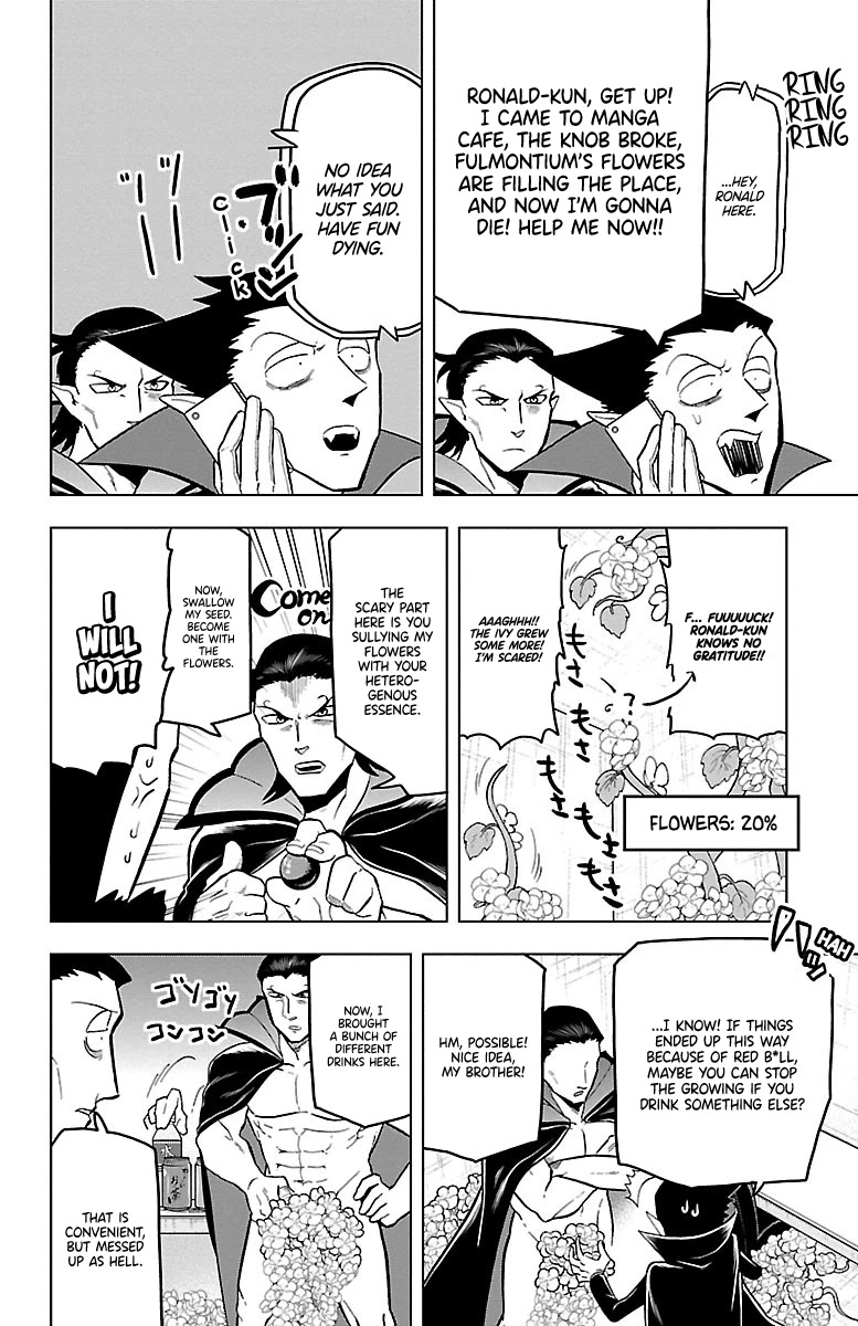 Kyuuketsuki Sugu Shinu Chapter 18 page 8 - Chapter 18: 18th Death: Moment by Moment Hell in a Manga Cafe