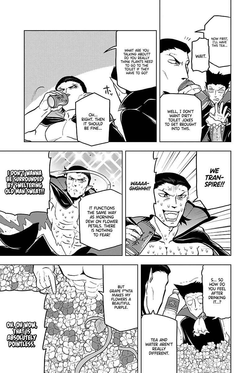 Kyuuketsuki Sugu Shinu Chapter 18 page 9 - Chapter 18: 18th Death: Moment by Moment Hell in a Manga Cafe