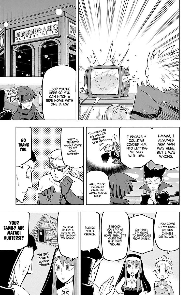 Kyuuketsuki Sugu Shinu Chapter 19 page 5 - Chapter 19: 19th Death: Draluc, Friends, and Failure to be Independent