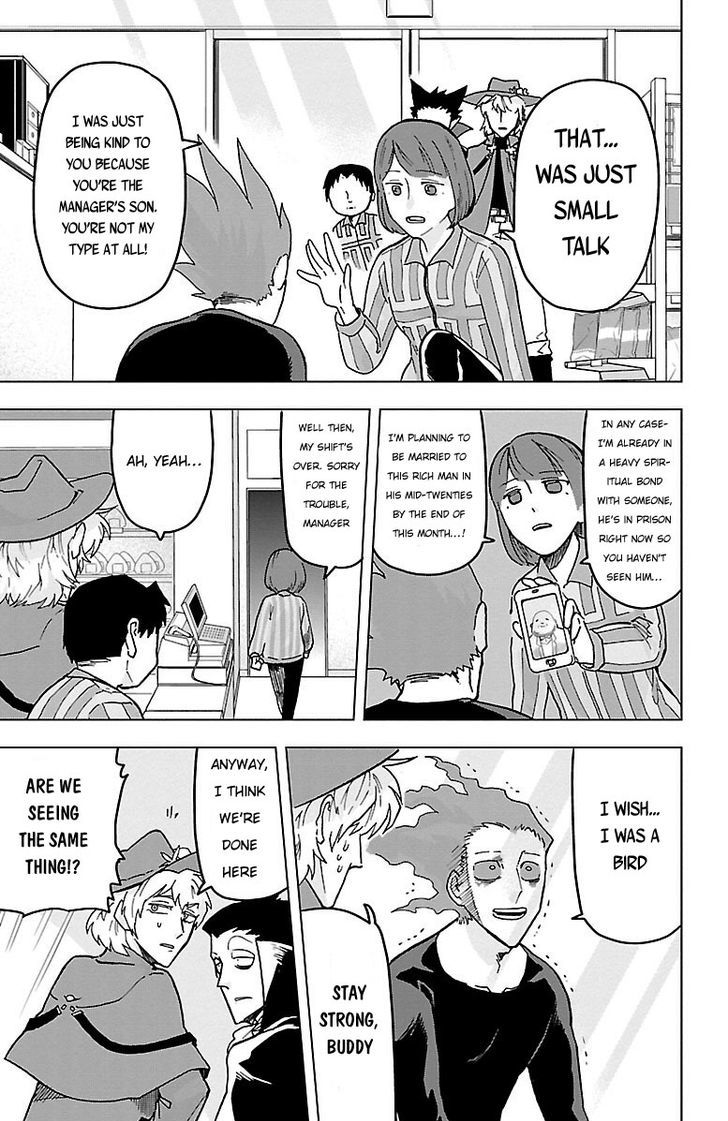 Kyuuketsuki Sugu Shinu Chapter 2 page 16 - Chapter 2 : The idiot, the convenience store, and brutality