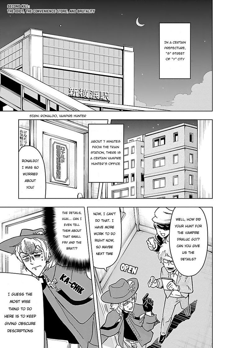 Kyuuketsuki Sugu Shinu Chapter 2 page 2 - Chapter 2 : The idiot, the convenience store, and brutality