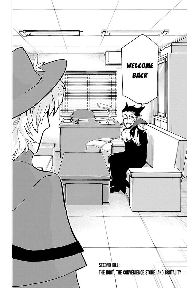 Kyuuketsuki Sugu Shinu Chapter 2 page 3 - Chapter 2 : The idiot, the convenience store, and brutality