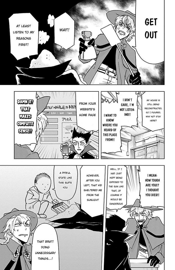 Kyuuketsuki Sugu Shinu Chapter 2 page 4 - Chapter 2 : The idiot, the convenience store, and brutality