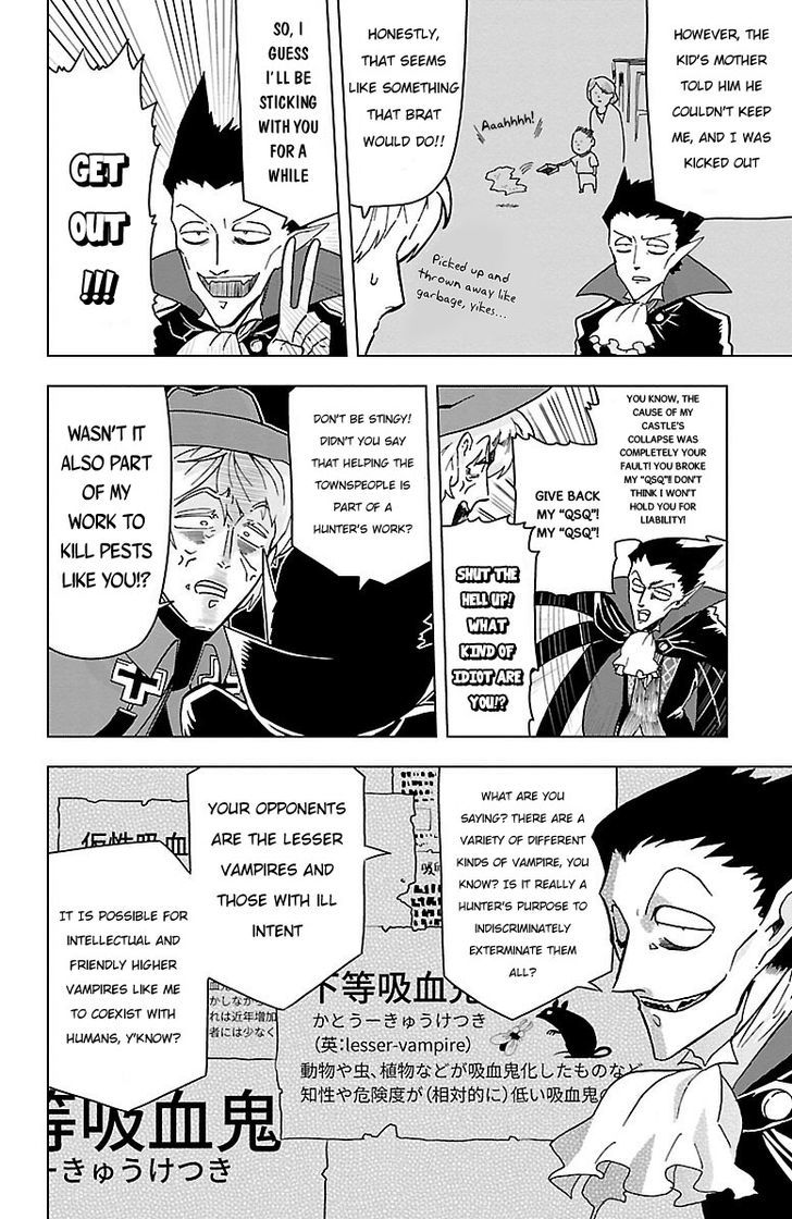 Kyuuketsuki Sugu Shinu Chapter 2 page 5 - Chapter 2 : The idiot, the convenience store, and brutality