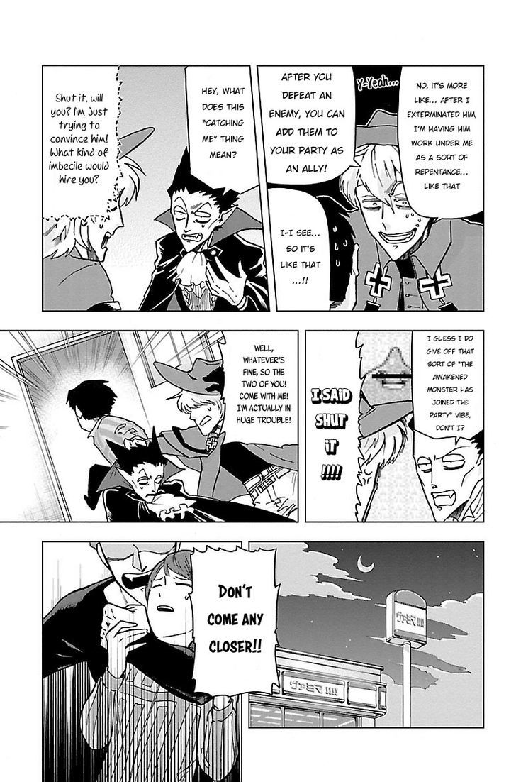 Kyuuketsuki Sugu Shinu Chapter 2 page 8 - Chapter 2 : The idiot, the convenience store, and brutality