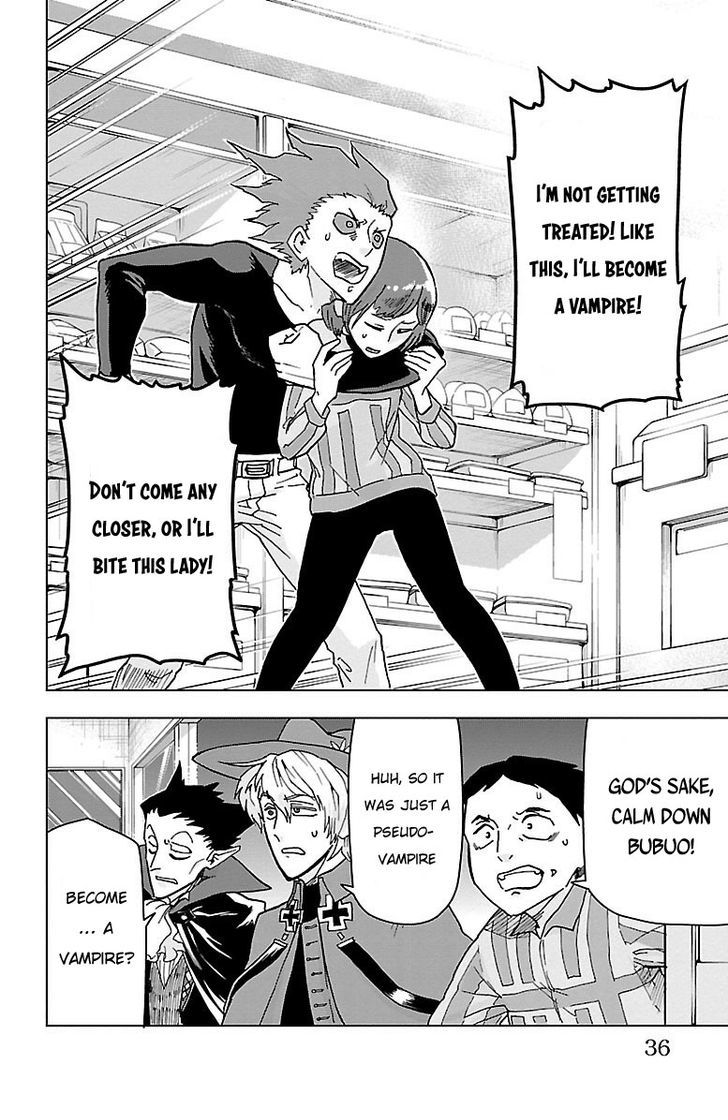 Kyuuketsuki Sugu Shinu Chapter 2 page 9 - Chapter 2 : The idiot, the convenience store, and brutality