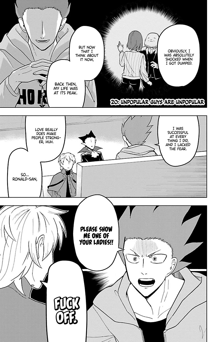 Kyuuketsuki Sugu Shinu Chapter 20 page 1 - Chapter 20: 20th Death: Unpopular Guys are Unpopular