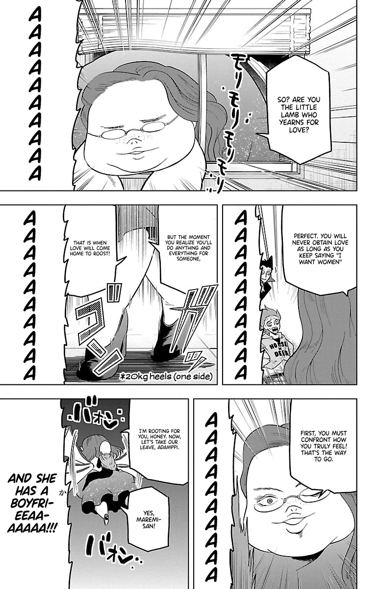 Kyuuketsuki Sugu Shinu Chapter 20 page 7 - Chapter 20: 20th Death: Unpopular Guys are Unpopular
