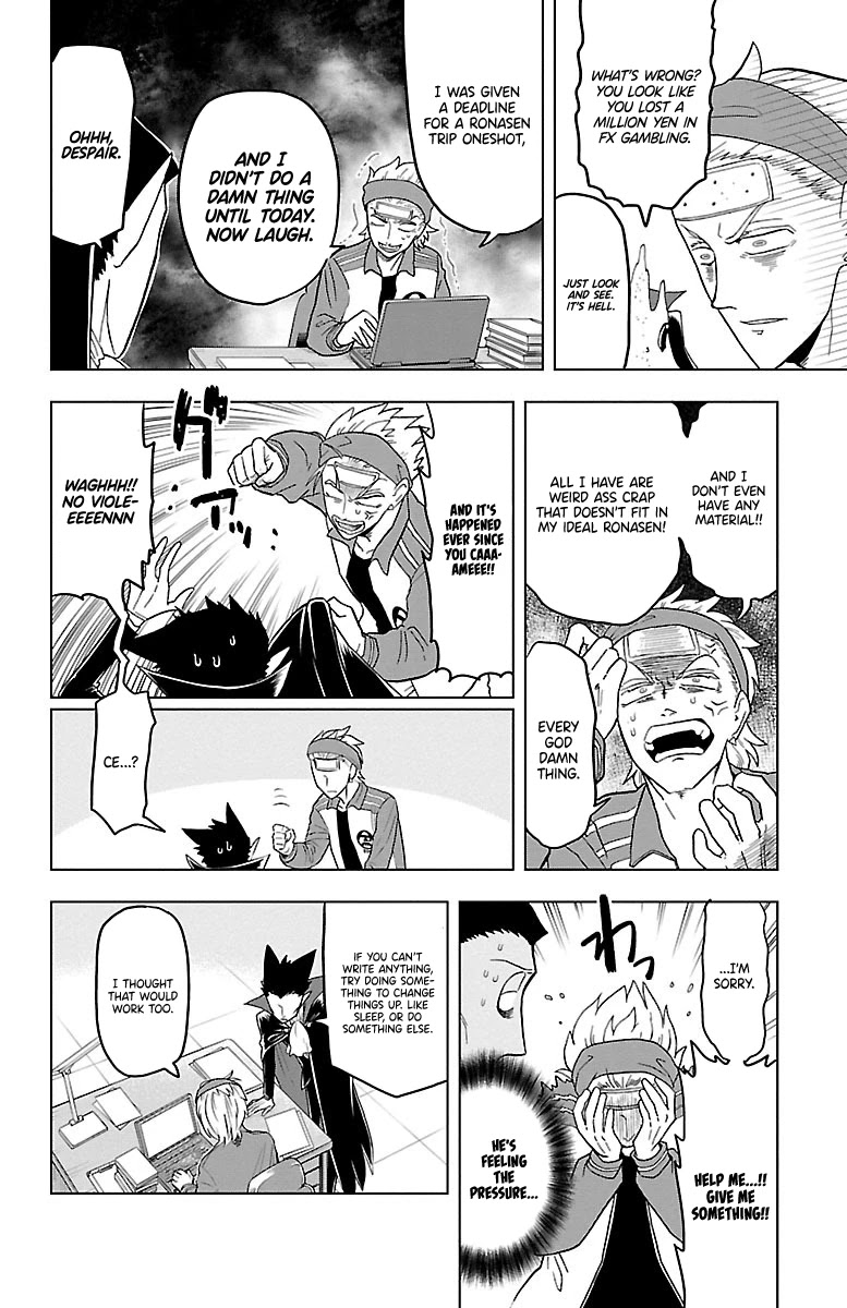 Kyuuketsuki Sugu Shinu Chapter 21 page 2 - Chapter 21
