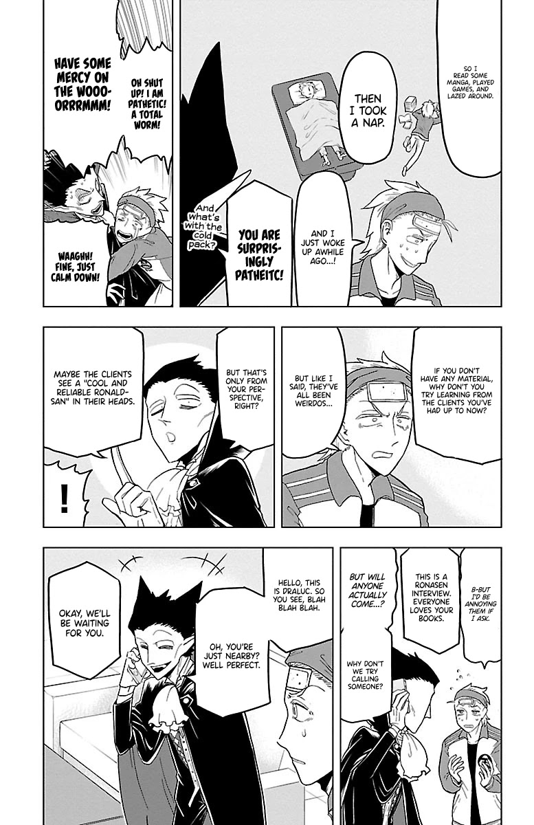 Kyuuketsuki Sugu Shinu Chapter 21 page 3 - Chapter 21