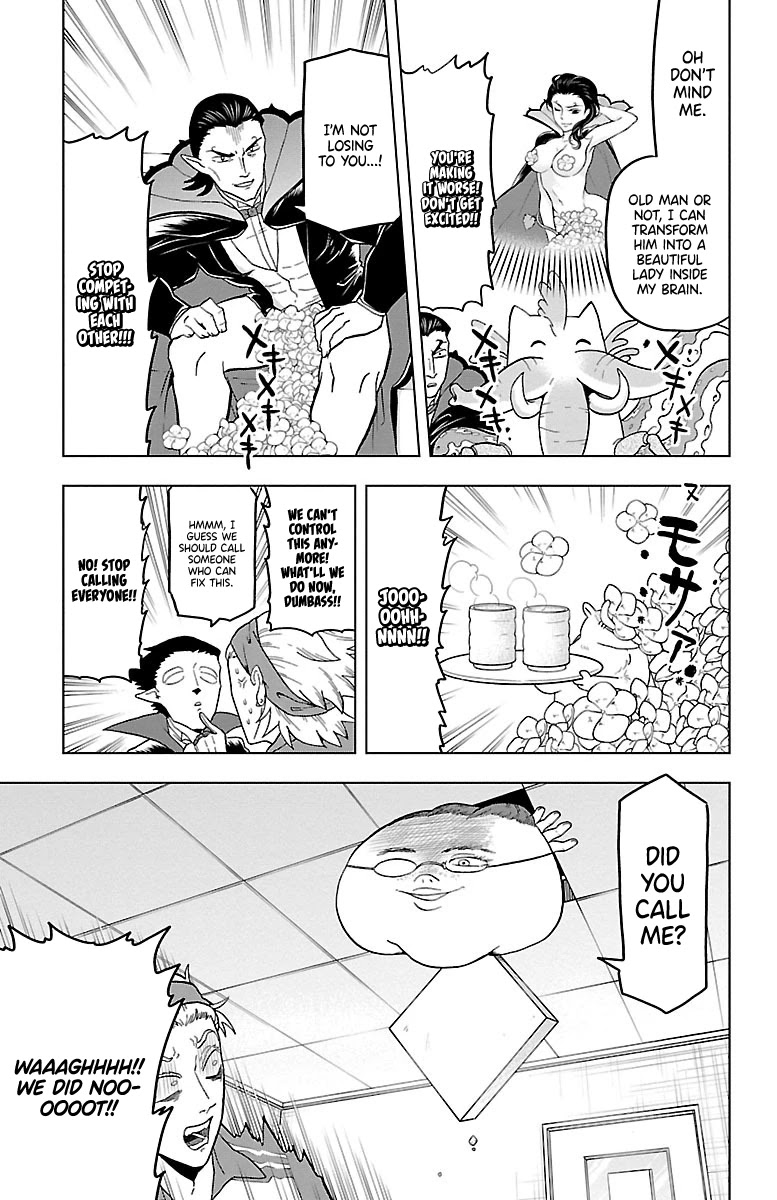 Kyuuketsuki Sugu Shinu Chapter 21 page 7 - Chapter 21