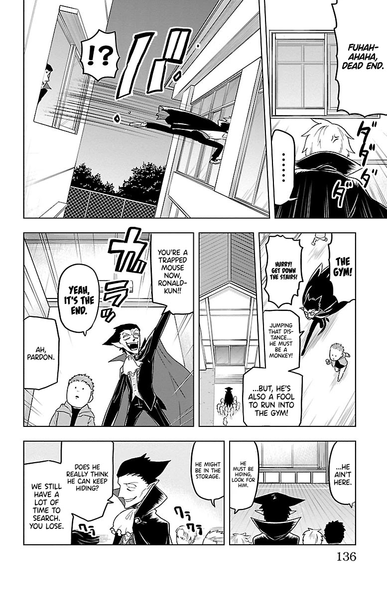 Kyuuketsuki Sugu Shinu Chapter 22 page 10 - Chapter 22