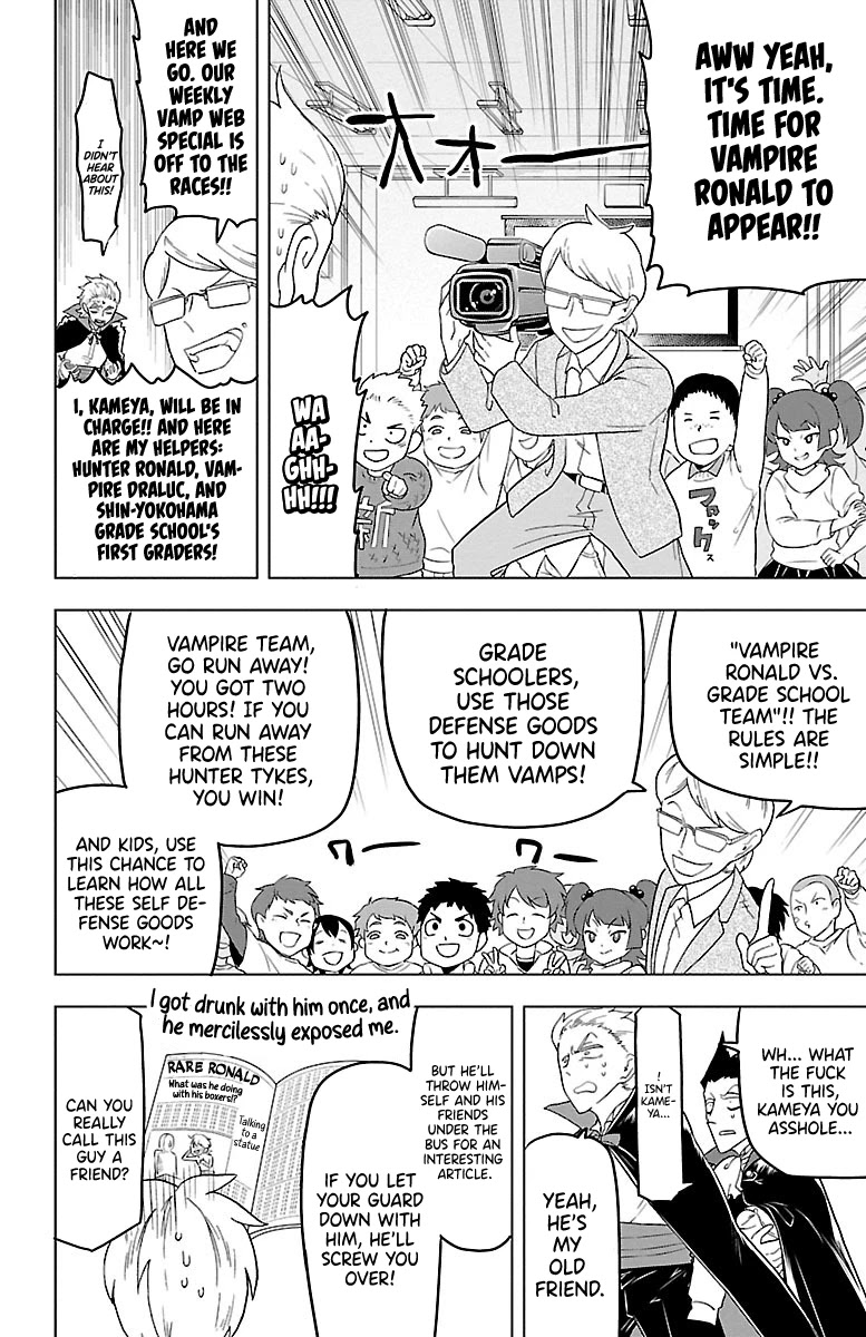 Kyuuketsuki Sugu Shinu Chapter 22 page 2 - Chapter 22