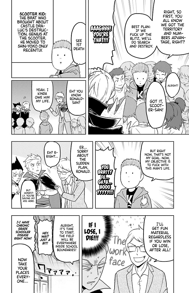 Kyuuketsuki Sugu Shinu Chapter 22 page 4 - Chapter 22