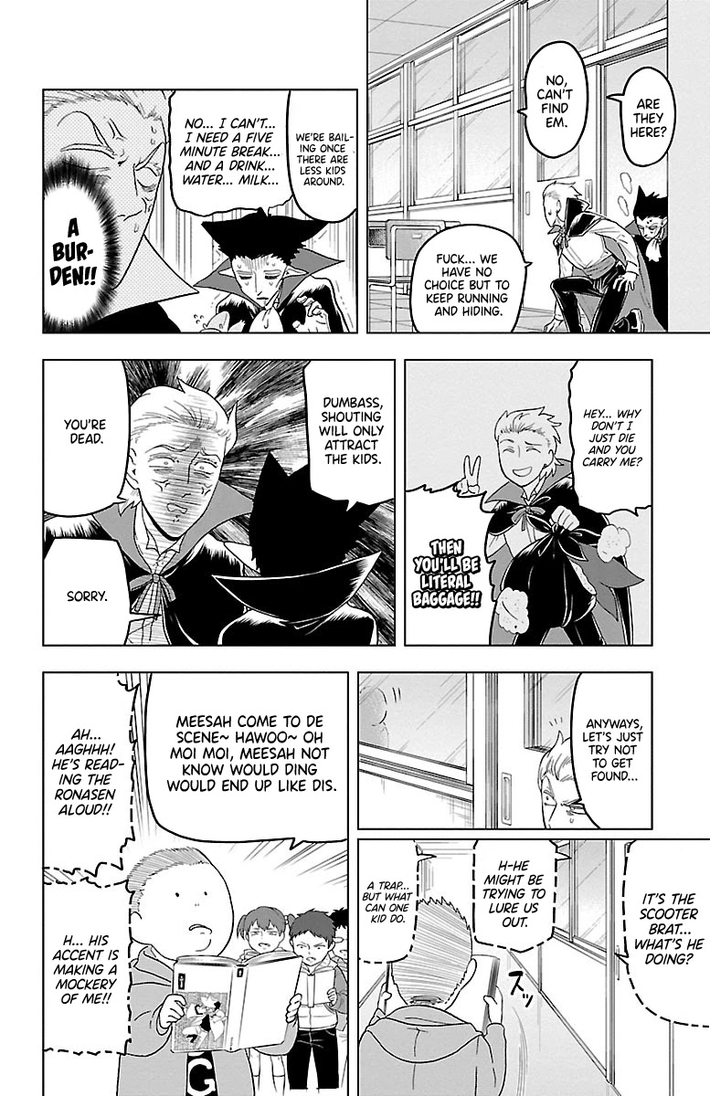 Kyuuketsuki Sugu Shinu Chapter 22 page 6 - Chapter 22