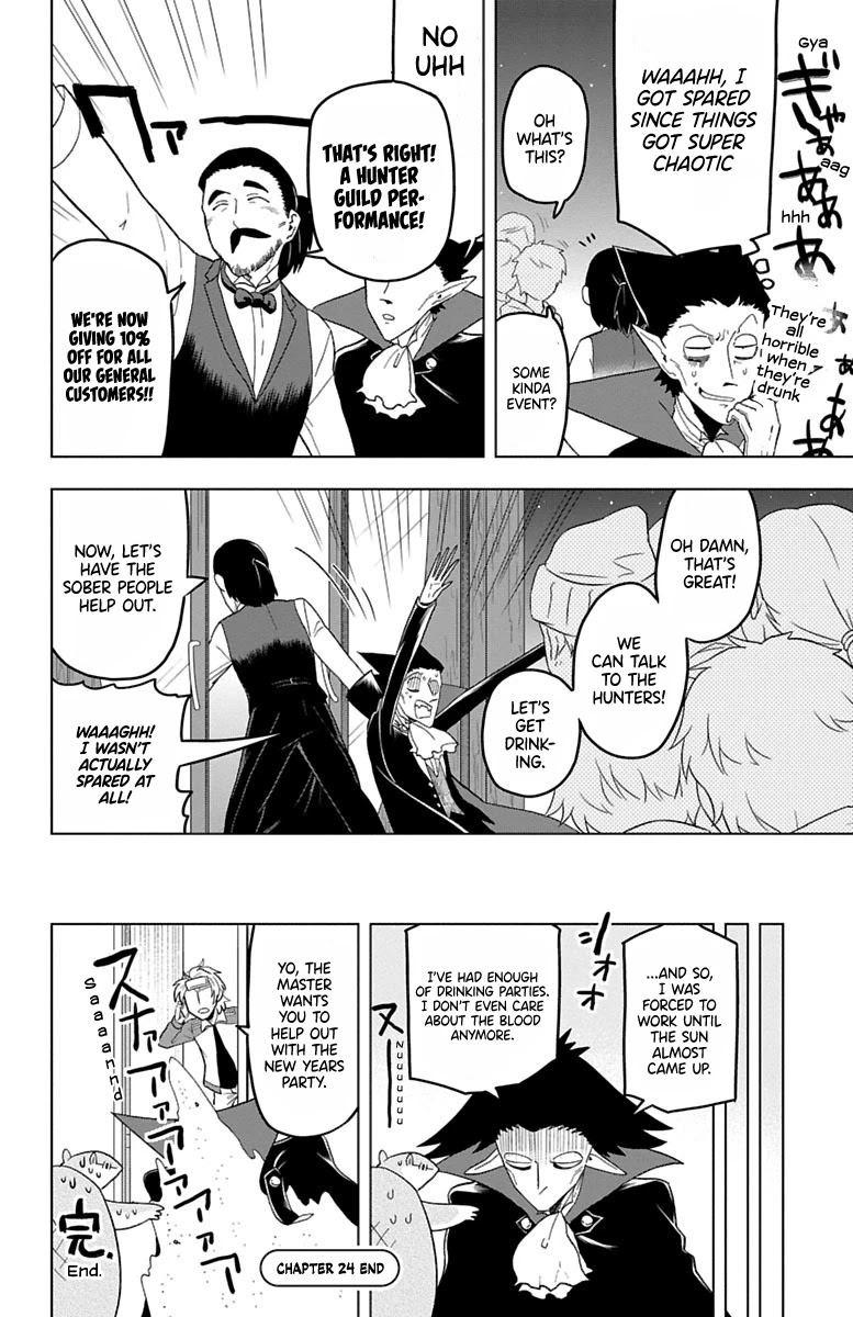 Kyuuketsuki Sugu Shinu Chapter 24 page 12 - Chapter 24
