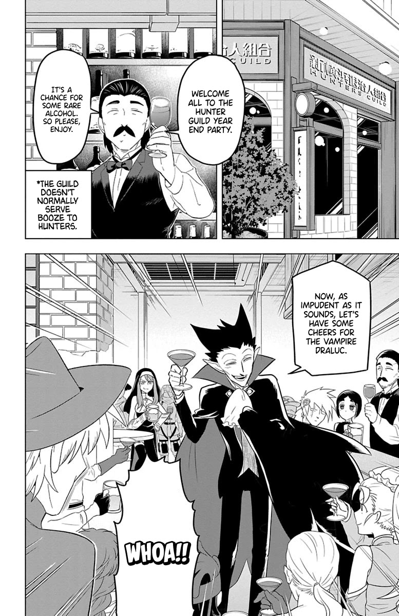 Kyuuketsuki Sugu Shinu Chapter 24 page 2 - Chapter 24
