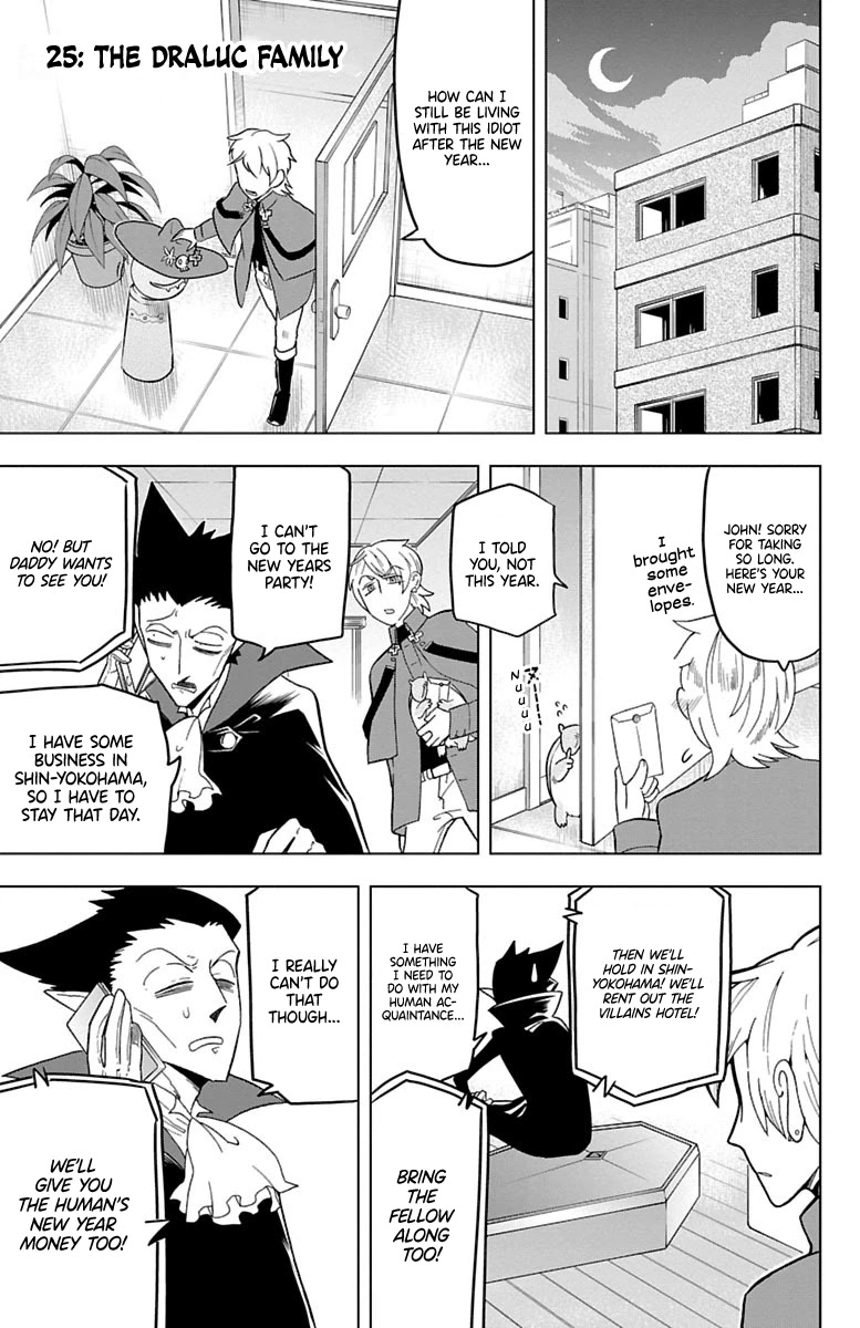Kyuuketsuki Sugu Shinu Chapter 25 page 1 - Chapter 25