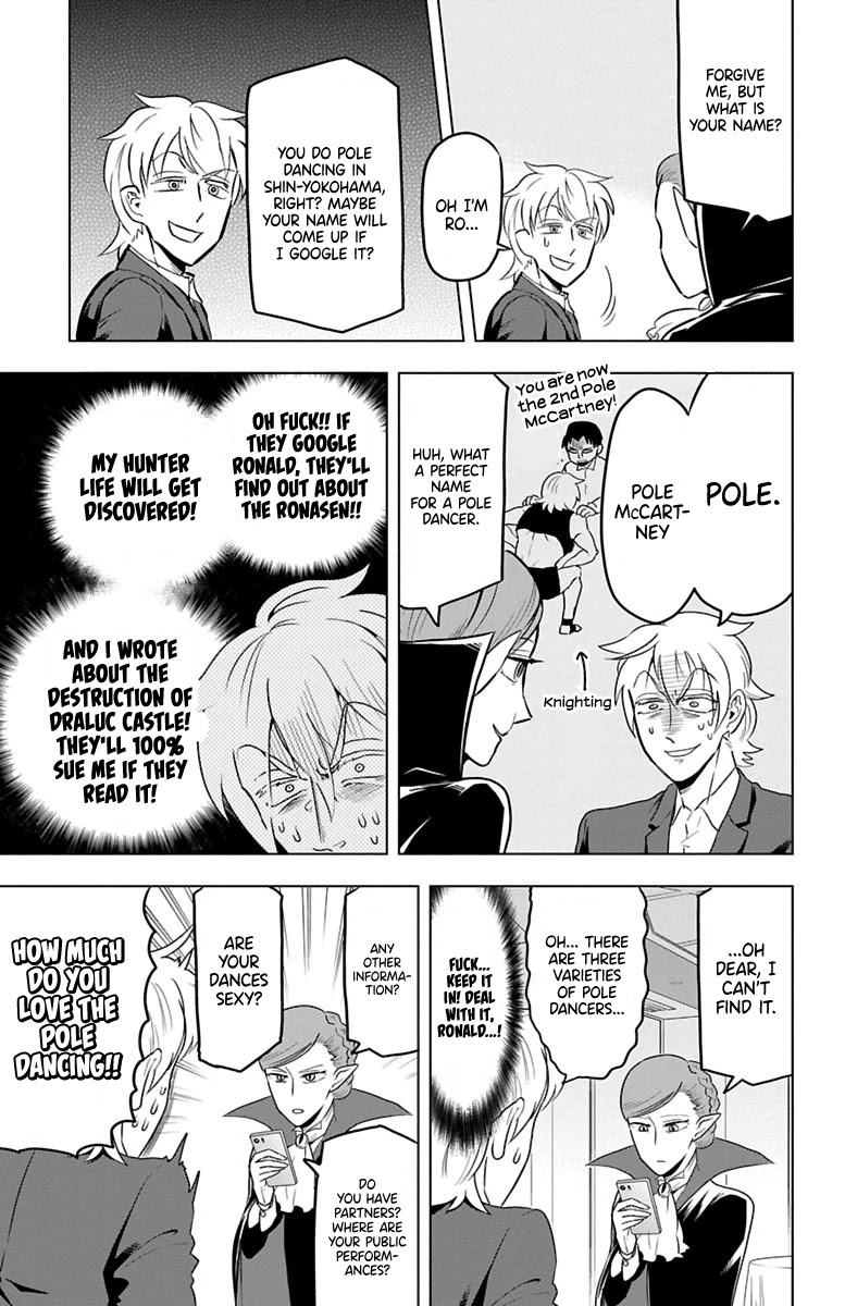 Kyuuketsuki Sugu Shinu Chapter 25 page 7 - Chapter 25