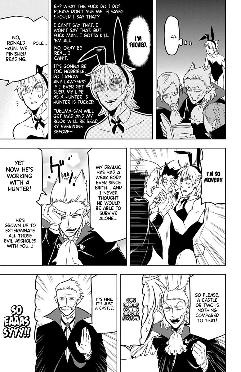 Kyuuketsuki Sugu Shinu Chapter 26 page 11 - Chapter 26