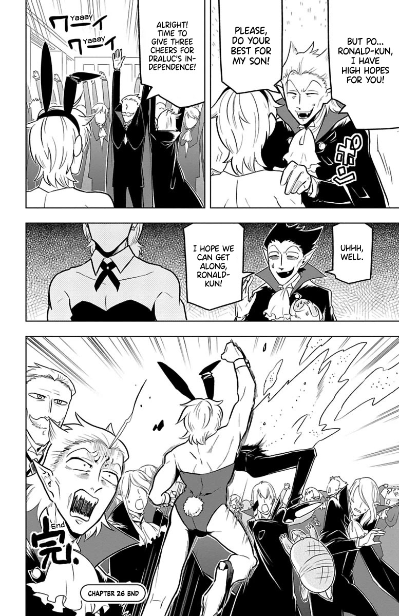 Kyuuketsuki Sugu Shinu Chapter 26 page 12 - Chapter 26