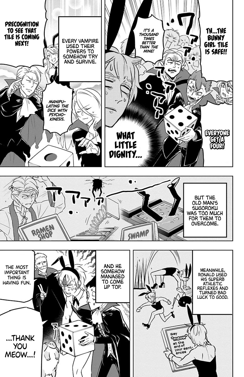 Kyuuketsuki Sugu Shinu Chapter 26 page 7 - Chapter 26