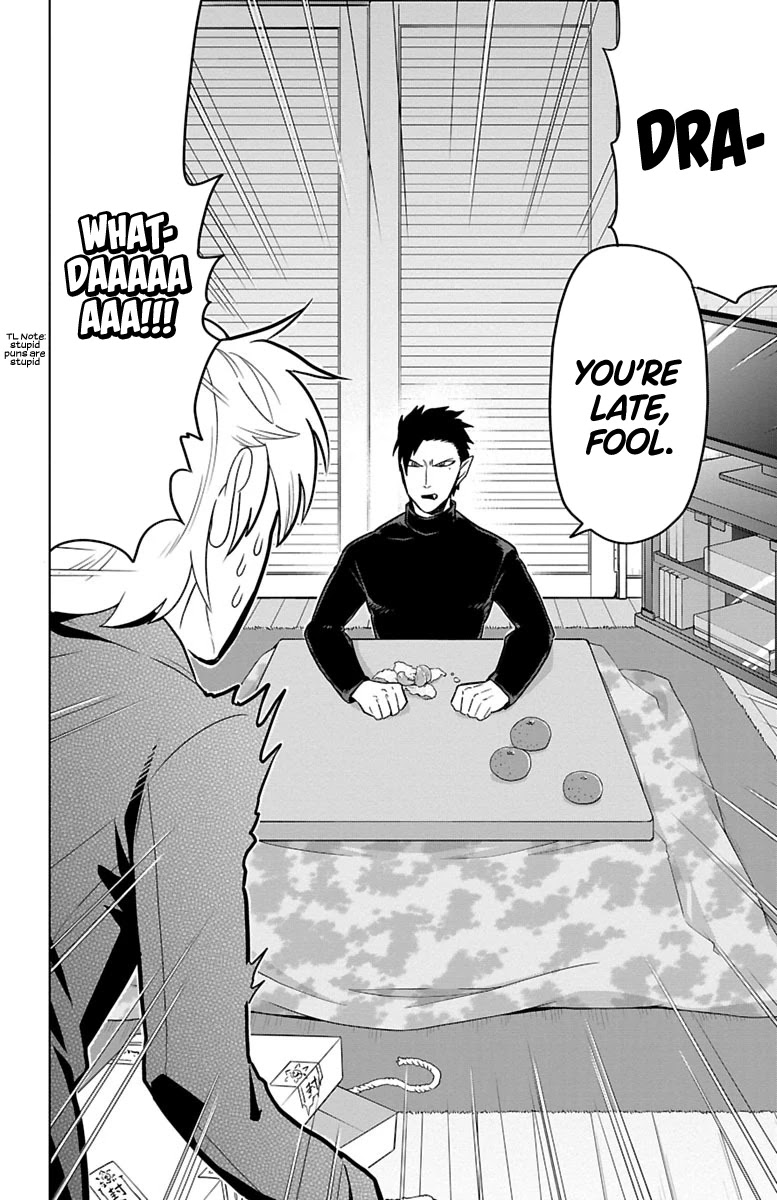 Kyuuketsuki Sugu Shinu Chapter 27 page 2 - Chapter 27