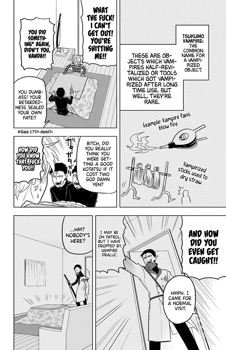 Kyuuketsuki Sugu Shinu Chapter 27 page 4 - Chapter 27
