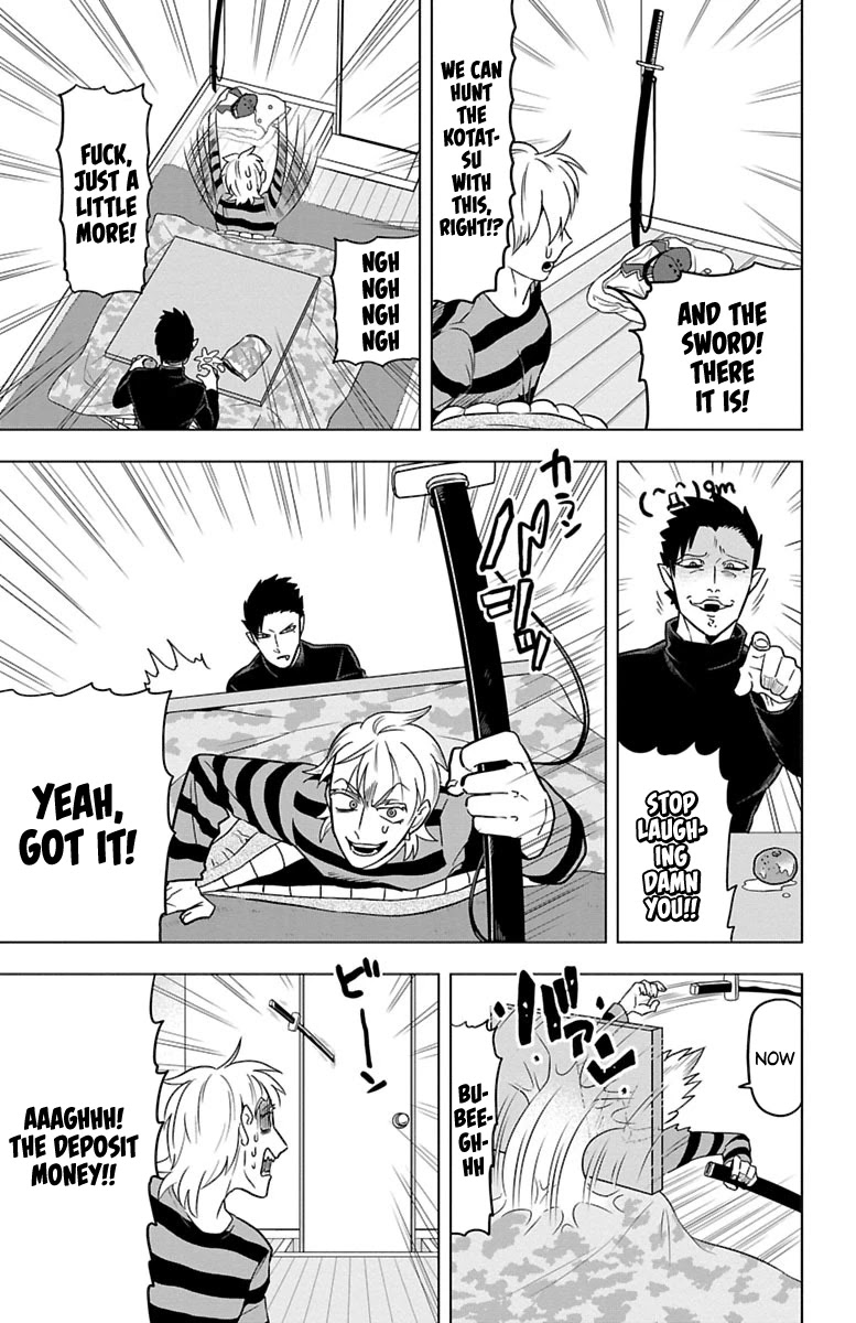 Kyuuketsuki Sugu Shinu Chapter 27 page 7 - Chapter 27