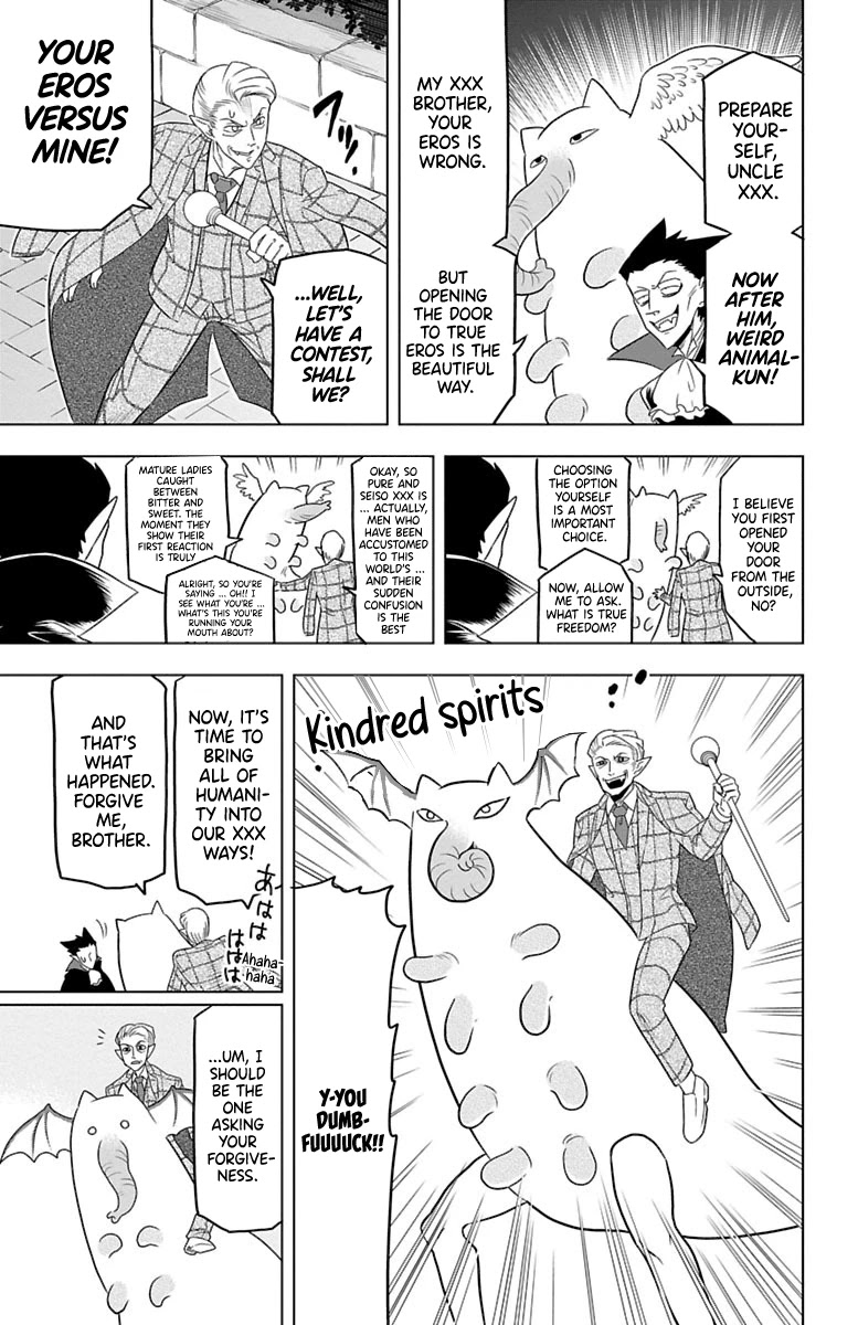 Kyuuketsuki Sugu Shinu Chapter 28 page 12 - Chapter 28