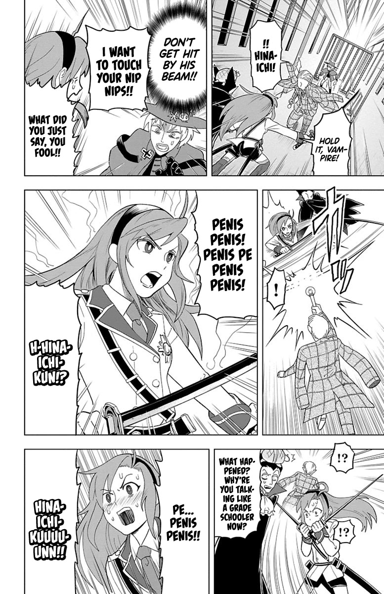 Kyuuketsuki Sugu Shinu Chapter 28 page 7 - Chapter 28
