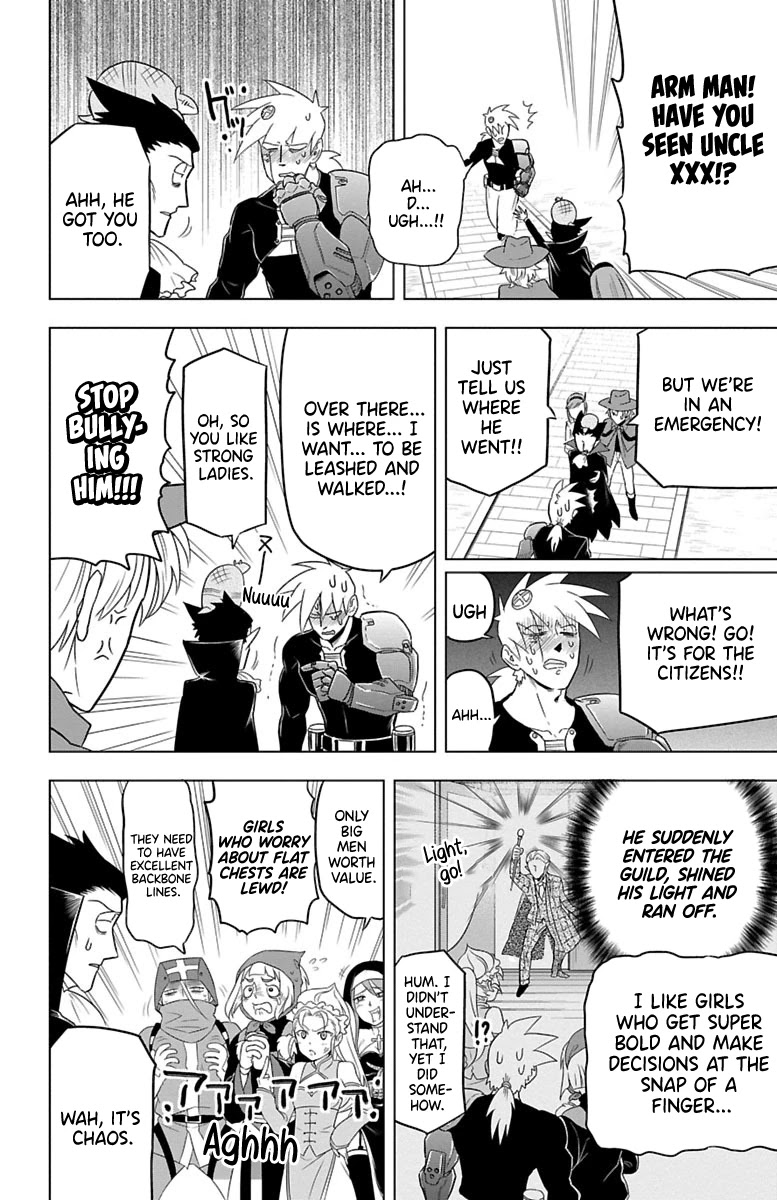 Kyuuketsuki Sugu Shinu Chapter 28 page 9 - Chapter 28
