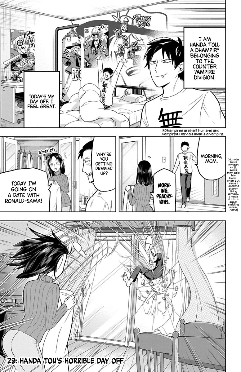 Kyuuketsuki Sugu Shinu Chapter 29 page 1 - Chapter 29