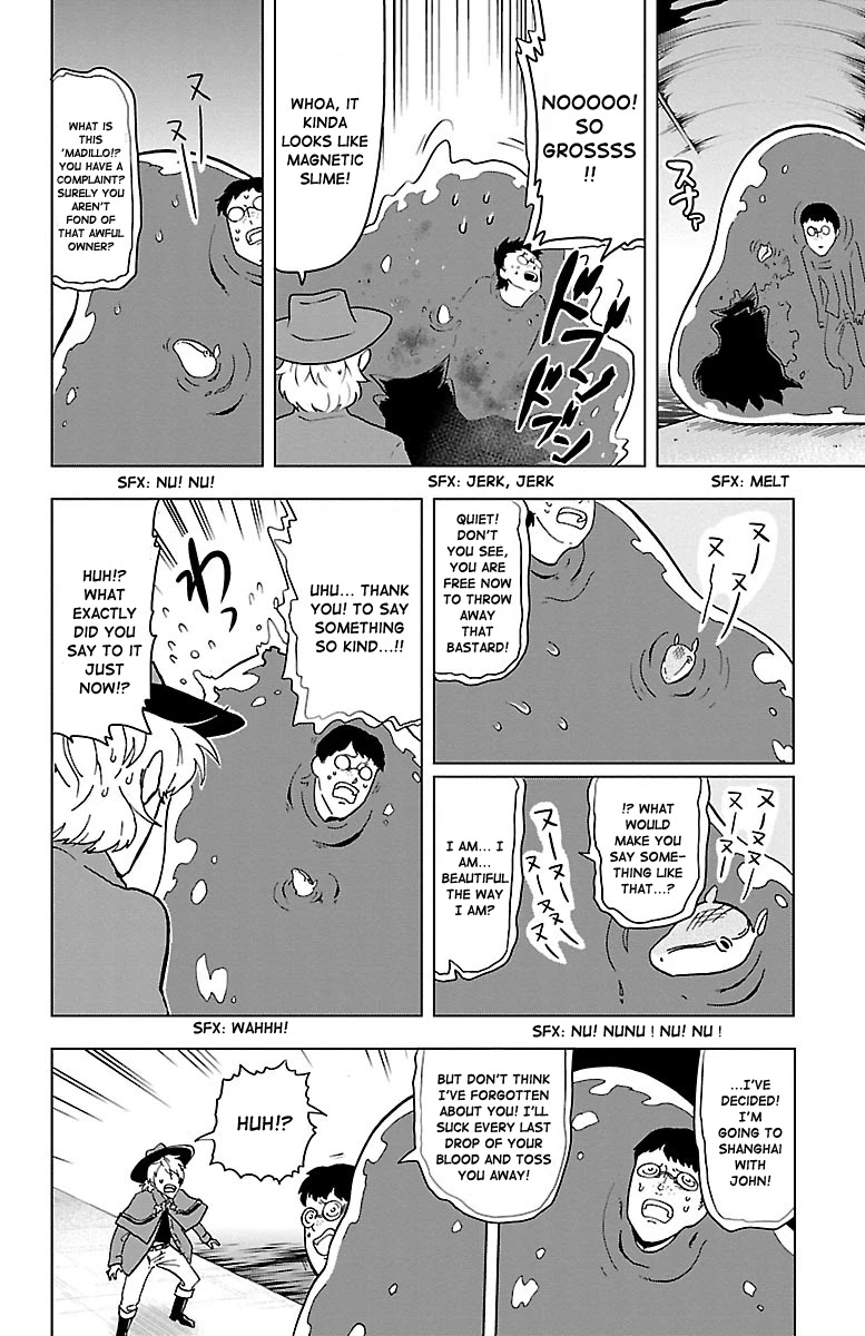 Kyuuketsuki Sugu Shinu Chapter 3 page 11 - Chapter 3: Attachment, Amoeba, Armadillo