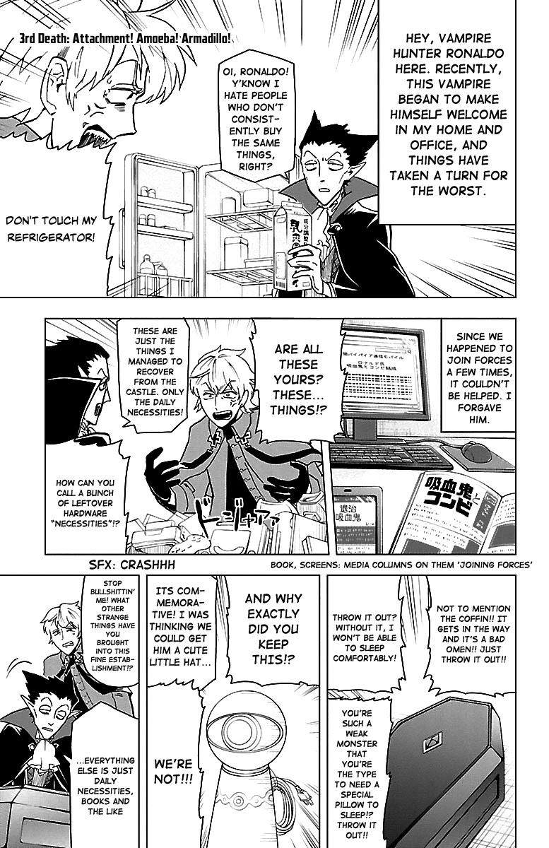 Kyuuketsuki Sugu Shinu Chapter 3 page 2 - Chapter 3: Attachment, Amoeba, Armadillo