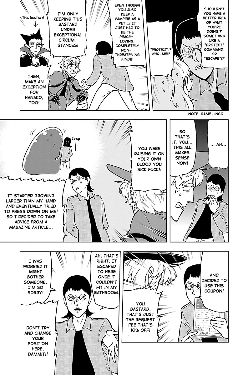 Kyuuketsuki Sugu Shinu Chapter 3 page 8 - Chapter 3: Attachment, Amoeba, Armadillo