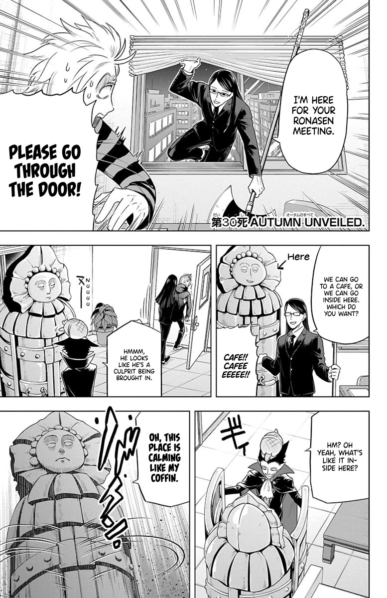 Kyuuketsuki Sugu Shinu Chapter 30 page 1 - Chapter 30