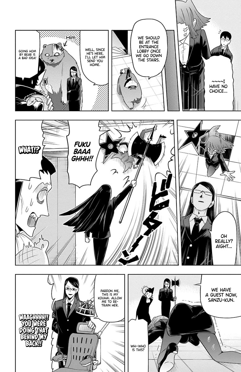 Kyuuketsuki Sugu Shinu Chapter 30 page 10 - Chapter 30