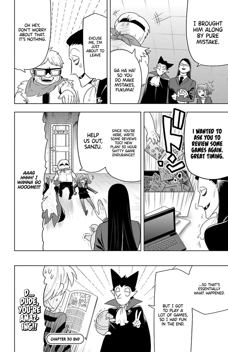 Kyuuketsuki Sugu Shinu Chapter 30 page 12 - Chapter 30