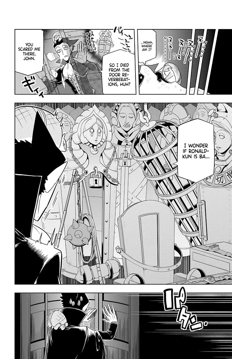 Kyuuketsuki Sugu Shinu Chapter 30 page 2 - Chapter 30