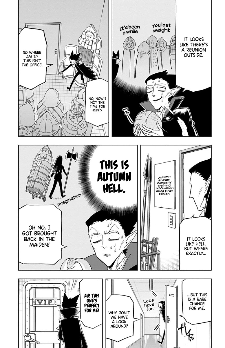 Kyuuketsuki Sugu Shinu Chapter 30 page 3 - Chapter 30
