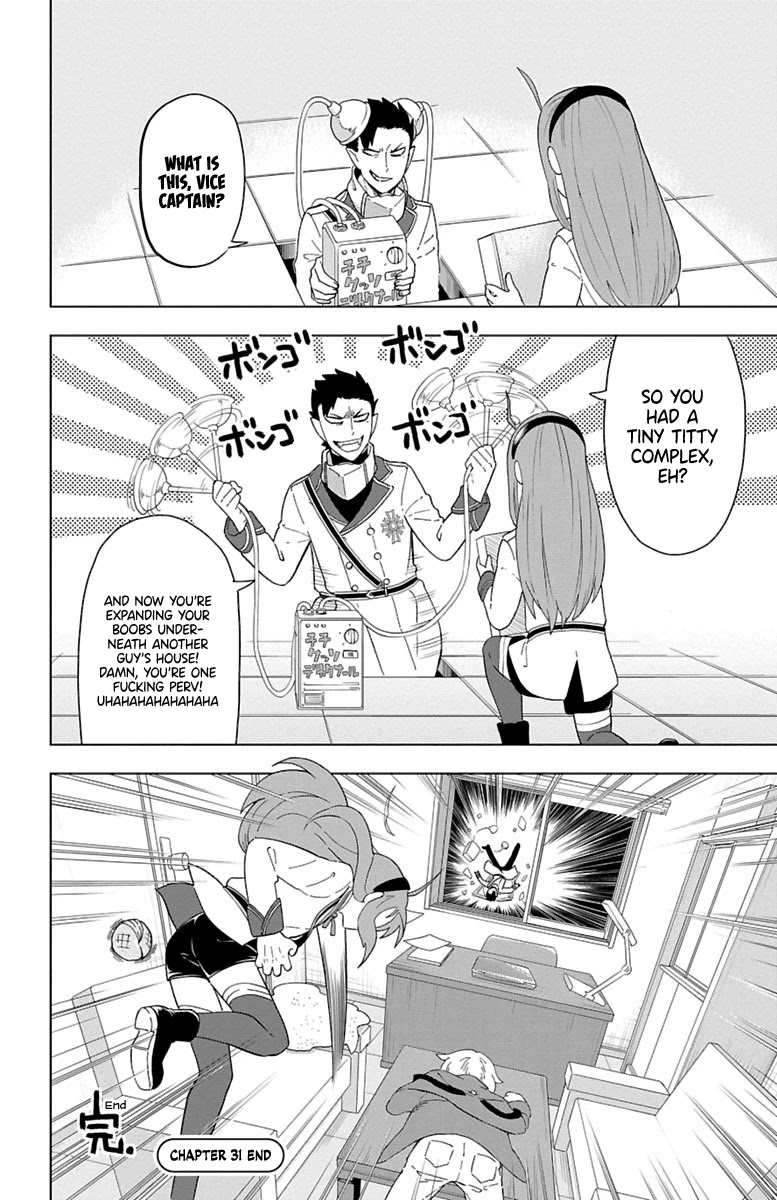 Kyuuketsuki Sugu Shinu Chapter 31 page 12 - Chapter 31