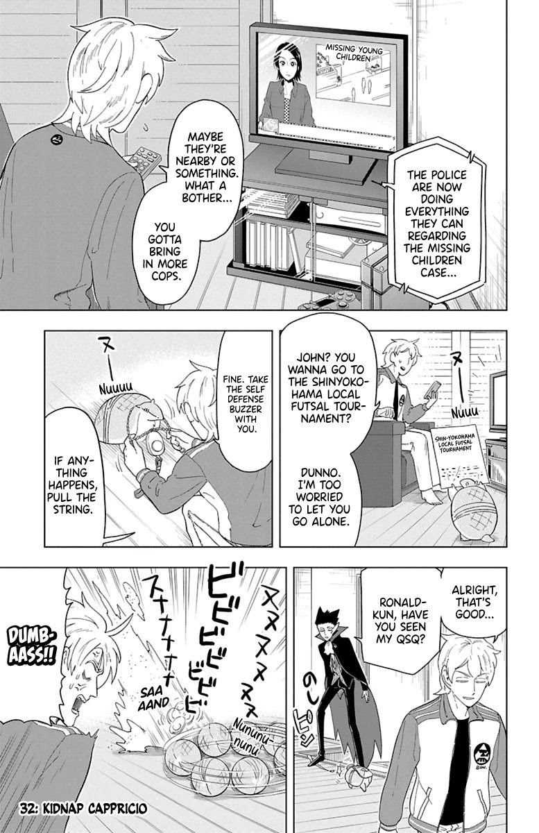 Kyuuketsuki Sugu Shinu Chapter 32 page 1 - Chapter 32: Kidnap Cappricio