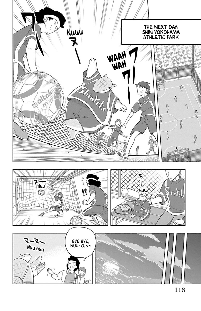 Kyuuketsuki Sugu Shinu Chapter 32 page 2 - Chapter 32: Kidnap Cappricio