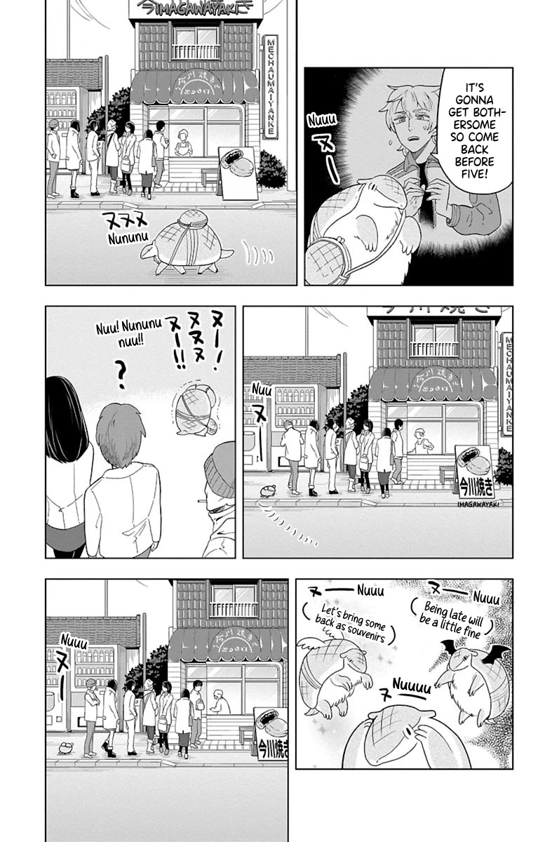 Kyuuketsuki Sugu Shinu Chapter 32 page 3 - Chapter 32: Kidnap Cappricio