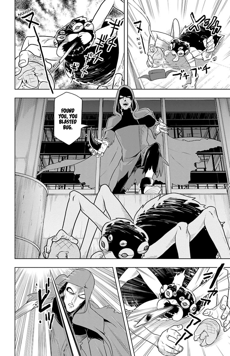 Kyuuketsuki Sugu Shinu Chapter 33 page 10 - Chapter 33: Kidnap Elegy