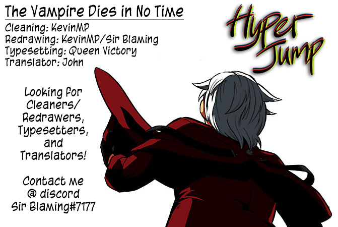 Kyuuketsuki Sugu Shinu Chapter 33 page 13 - Chapter 33: Kidnap Elegy